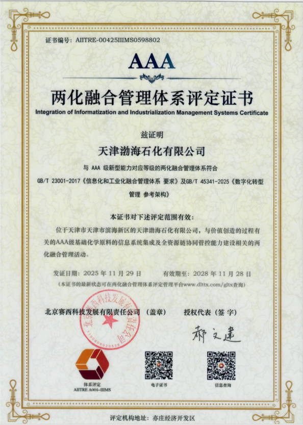 5956110a2ce49bb03fe0559e0b44be81.png 5956110a2ce49bb03fe0559e0b44be81.png