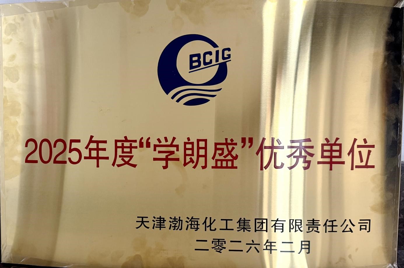 868315b70319285ba323c01f5fb56791.jpg 868315b70319285ba323c01f5fb56791.jpg